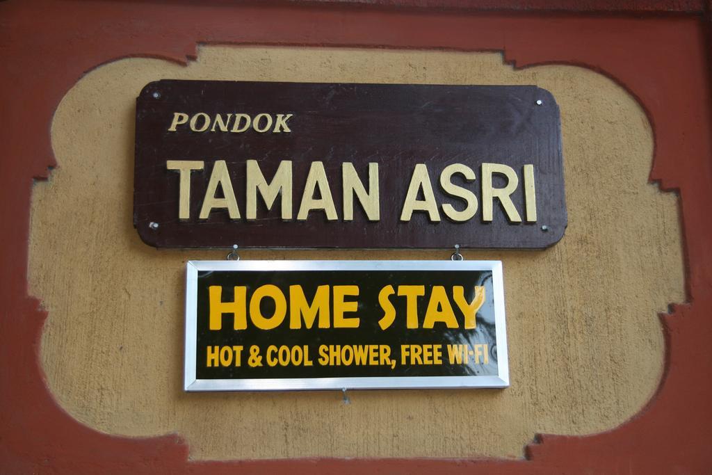 Pondok Taman Asri Homestay อูบุด ภายนอก รูปภาพ